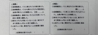 画像5.jpg