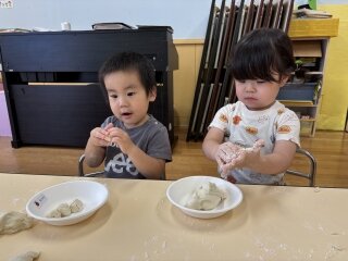 IMG_0560.jpg