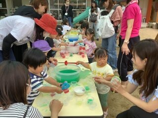 IMG_2919.jpg