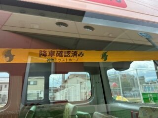 画像7.jpg