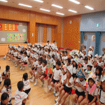 IMG_0116-150x150.gif