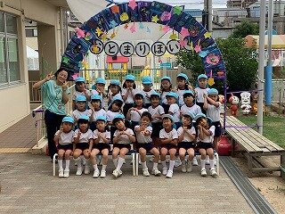 IMG_2586.jpg