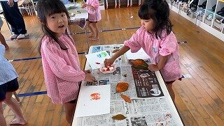 IMG_7581.jpg
