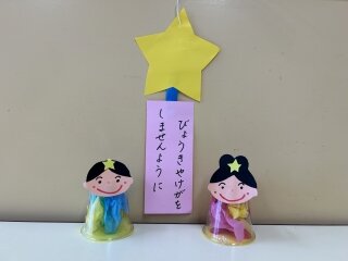 IMG_7612.jpg