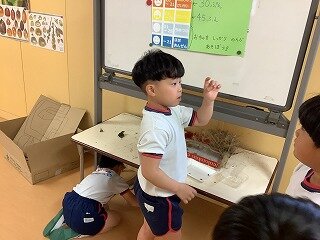 IMG_7890.jpg