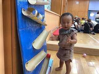 IMG_7974.jpg