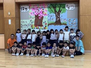 IMG_E7921.jpg