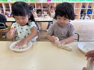 IMG_0557.jpg