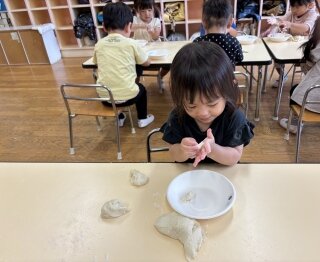 IMG_0558 2.jpg