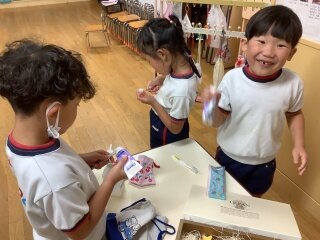 IMG_2608.jpg