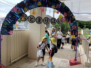 IMG_2577.jpg