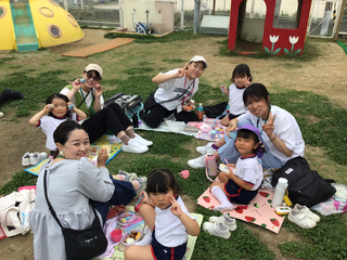 IMG_6964.PNG