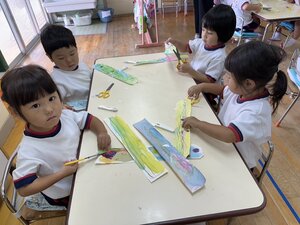 IMG_7875.JPG